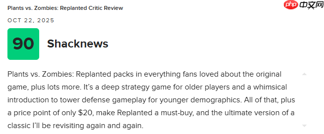 《植物大战僵尸：重植版》M站均分76分：必入手之作！
