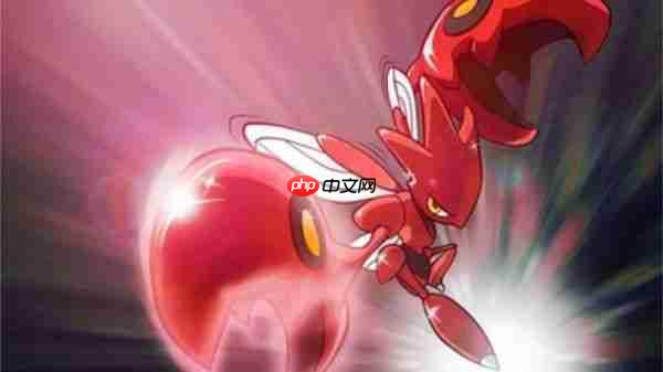 宝可梦大集结巨钳螳螂什么时候出 宝可梦大集结巨钳螳螂上线时间