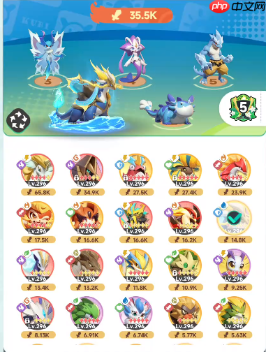 曙光重临霸浪蛟怎么样  曙光重临霸浪蛟介绍