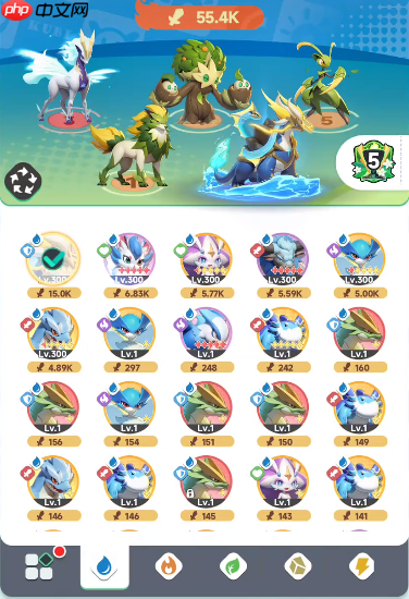 曙光重临霸浪蛟怎么样  曙光重临霸浪蛟介绍