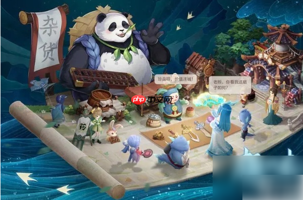 长安幻想高老庄秘闻攻略图 长安幻想高老庄秘闻攻略