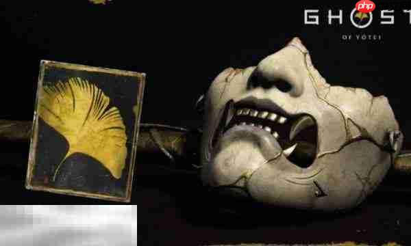 羊蹄山之魂pc什么时候上 羊蹄山之魂pc版预计上线时间