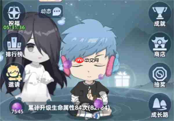 依灵修仙2025最新兑换码分享