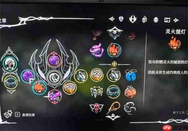 空洞骑士丝之歌伟大的格洛怎么打-空洞骑士丝之歌伟大的格洛打法