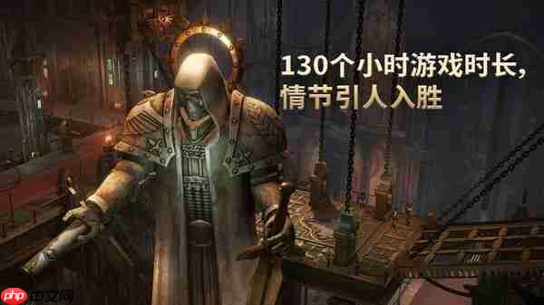 《战锤40K:行商浪人》将登陆Switch2平台!宣传PV发布