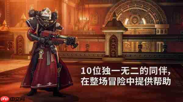 《战锤40K:行商浪人》将登陆Switch2平台!宣传PV发布