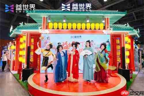 益城月下聚同好，“游戏+非遗”共潮生 —— 益世界 2025 CICF×AGF 展台燃动国庆