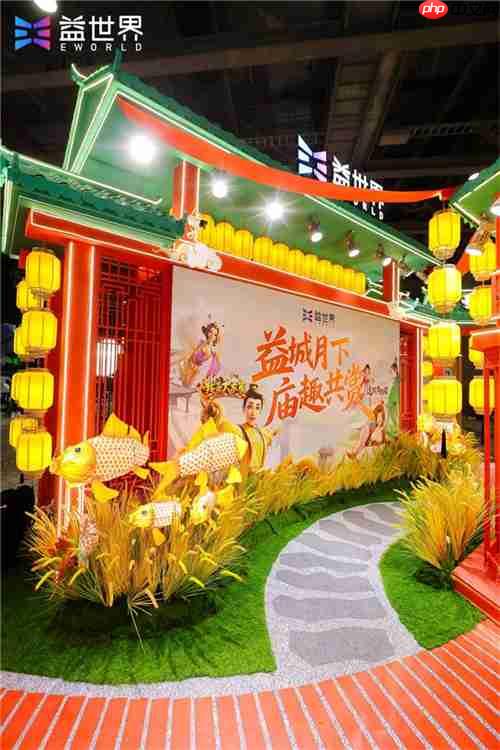 益城月下聚同好，“游戏+非遗”共潮生 —— 益世界 2025 CICF×AGF 展台燃动国庆