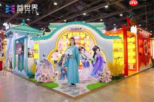 益城月下聚同好，“游戏+非遗”共潮生 —— 益世界 2025 CICF×AGF 展台燃动国庆