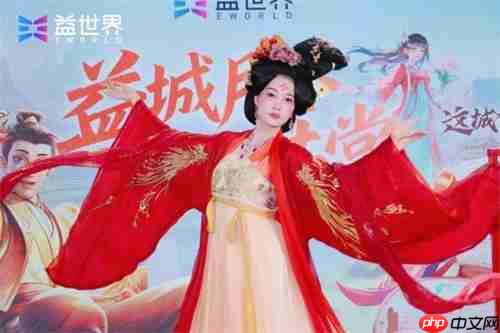 益城月下聚同好，“游戏+非遗”共潮生 —— 益世界 2025 CICF×AGF 展台燃动国庆