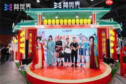 益城月下聚同好，“游戏+非遗”共潮生 —— 益世界 2025 CICF×AGF 展台燃动国庆