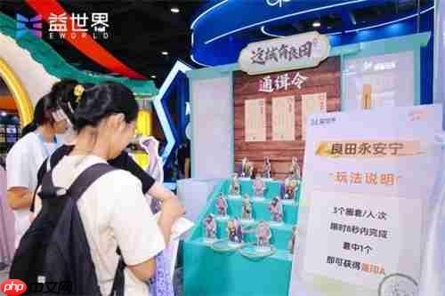 益城月下聚同好，“游戏+非遗”共潮生 —— 益世界 2025 CICF×AGF 展台燃动国庆