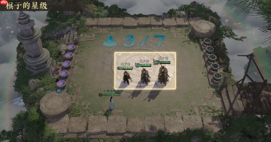 逆水寒手游自走棋进阶玩法介绍-逆水寒手游自走棋进阶玩法有哪些