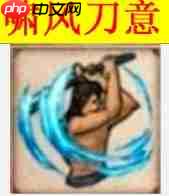 烟雨江湖天刀门门派秘技怎么学