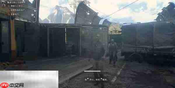 消逝的光芒困兽高速公路公交避难所在哪 高速公路公交避难所位置介绍