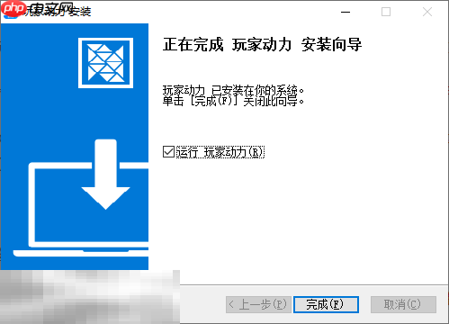 博德之门3模组资源网站推荐 博德之门3海量模组免费下载教程