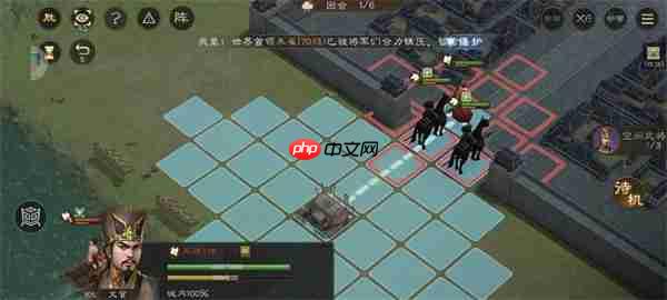 新三国志曹操传军营演武八关卡攻略