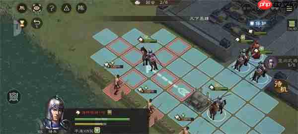 新三国志曹操传军营演武八关卡攻略