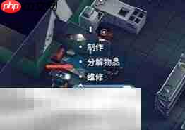 逃离鸭科夫仓库区探索区域任务怎么通过 ​​​​仓库区探索区域任务流程攻略