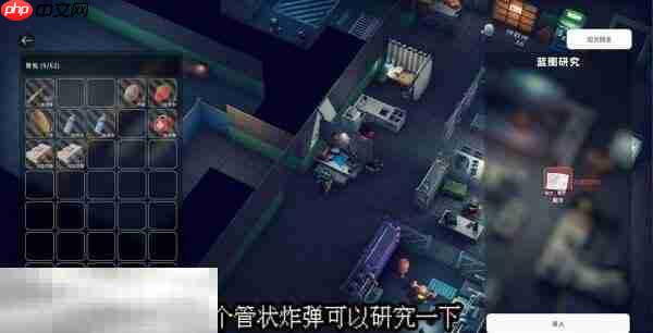 逃离鸭科夫仓库区探索区域任务怎么通过 ​​​​仓库区探索区域任务流程攻略