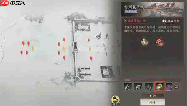 三国望神州龙骧之印获取攻略分享