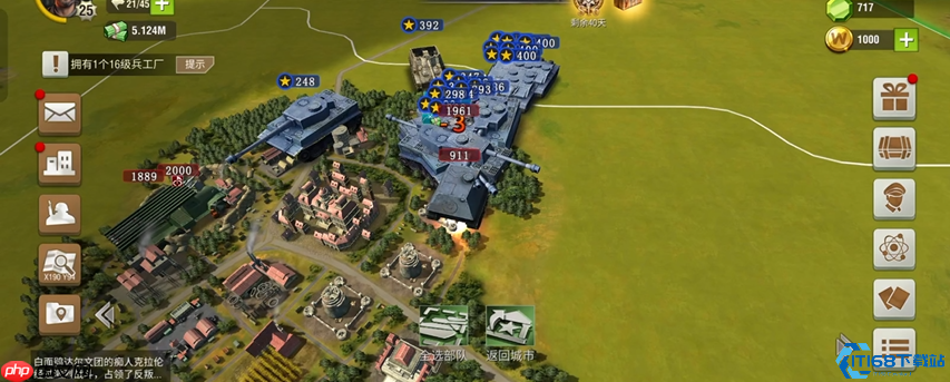 卡鹰战术完全攻略：三步攻克鹰城制霸战场