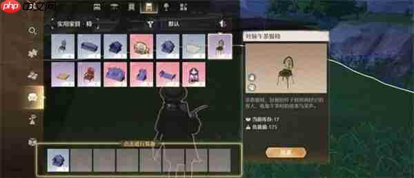 无限暖暖家园系统生产思路推荐