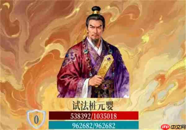 幻境修仙游戏存档机制介绍说明