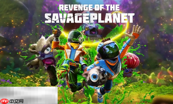 狂野星球复仇记兑换码分享 狂野星球复仇记最新2025兑换码大全