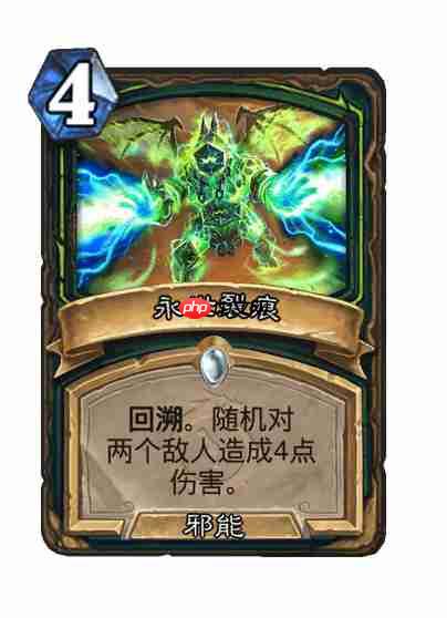 炉石传说穿越时间流恶魔猎手新卡有哪些-炉石传说穿越时间流恶魔猎手新卡一览