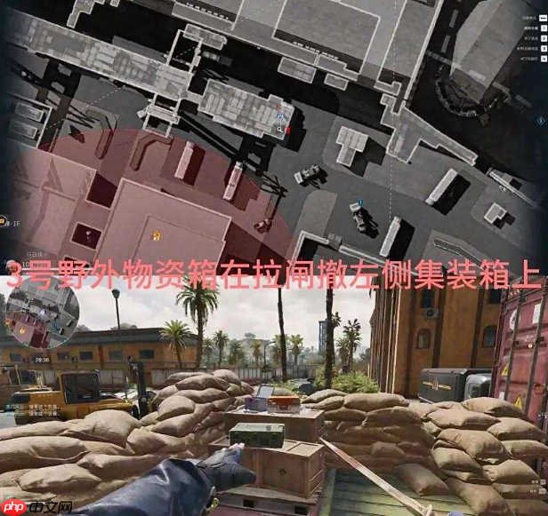 三角洲行动S6赛季兰小登怎么找-三角洲行动S6赛季兰小登13个点位介绍