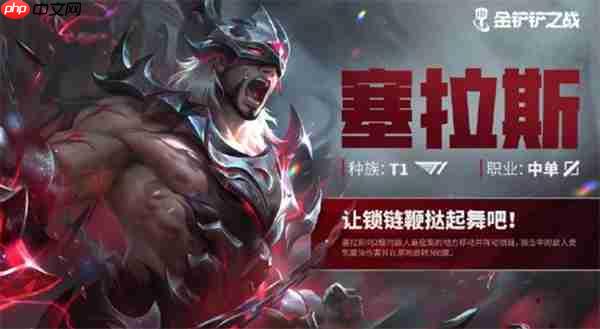 金铲铲全球总决赛玩法冠军乱斗模式开启时间-金铲铲全球总决赛玩法冠军乱斗模式什么开启