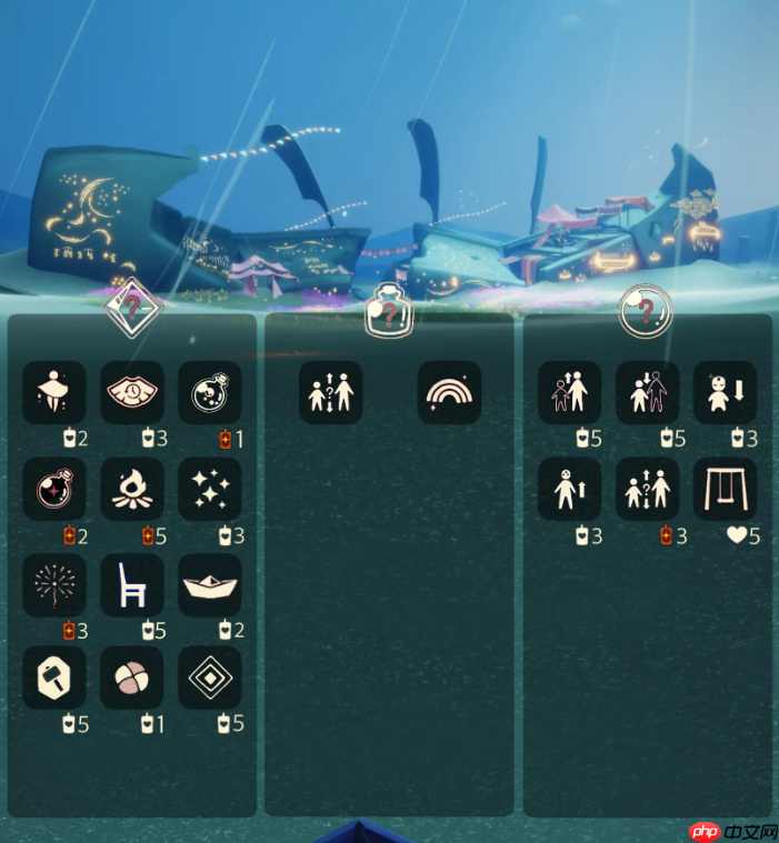 光遇10.11免费魔法是什么-光遇10月11日免费魔法收集攻略