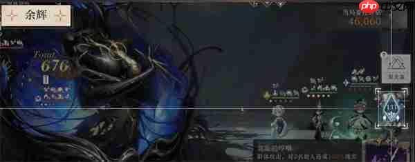 重返未来1999贝丽尔搭配养成攻略