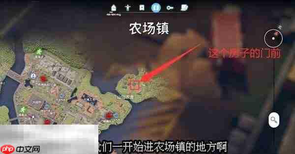 逃离鸭科夫农场镇进阶狙击手3任务怎么做 进阶狙击手3任务流程