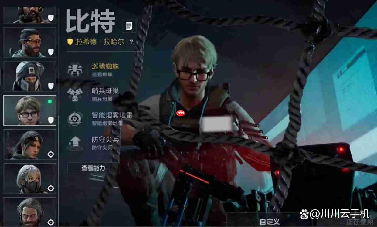 三角洲行动s7赛季爆料