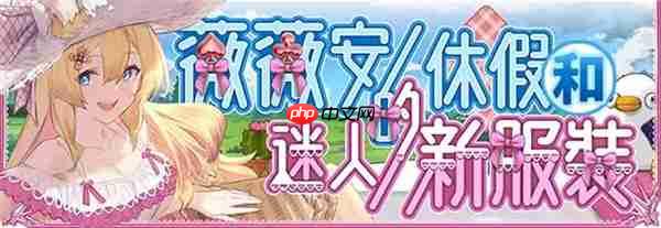 匠屋异闻录2025最新兑换码分享