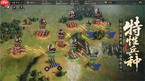 亿元补贴就绪！《三国群英传：策定九州》预下载今日开启