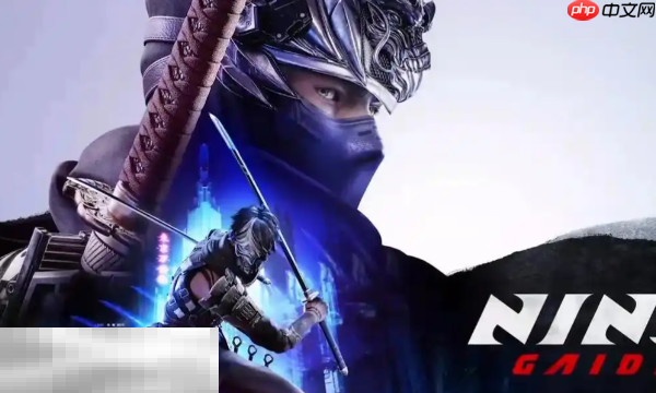 忍者龙剑传4多少钱 国区预约价格一览