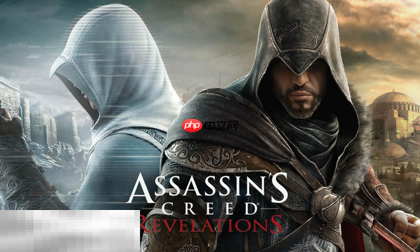 刺客信条启示录兑换码是什么 刺客信条启示录最新2025兑换码