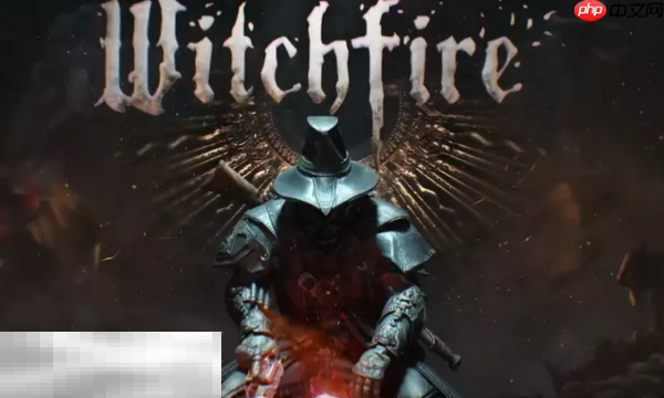 巫火兑换码分享 巫火witchfire最新2025兑换码一览