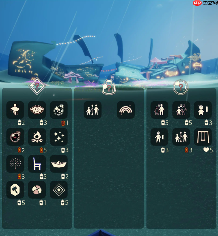 光遇9.25免费魔法是什么-光遇9月25日免费魔法收集攻略