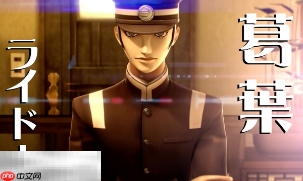 恶魔召唤师葛叶雷道复刻版兑换码分享 超力兵团奇谭最新2025兑换码一览