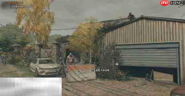 消逝的光芒困兽砍杀者指套怎么获得 砍杀者指套获得方法