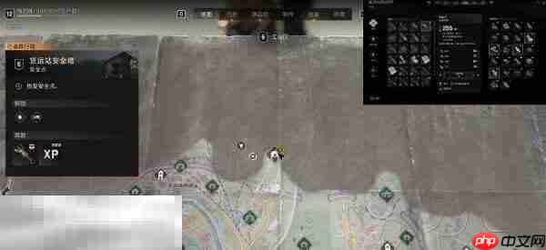 消逝的光芒困兽放血刀图纸怎么获得 放血刀图纸获得方法