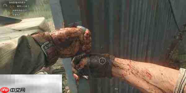 消逝的光芒困兽砍杀者指套怎么获得 砍杀者指套获得方法