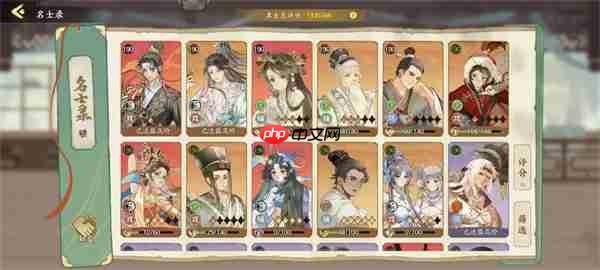 华夏绘世录木队玩法搭配攻略分享