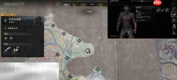 消逝的光芒困兽村庄安全塔在哪 村庄安全塔位置分享