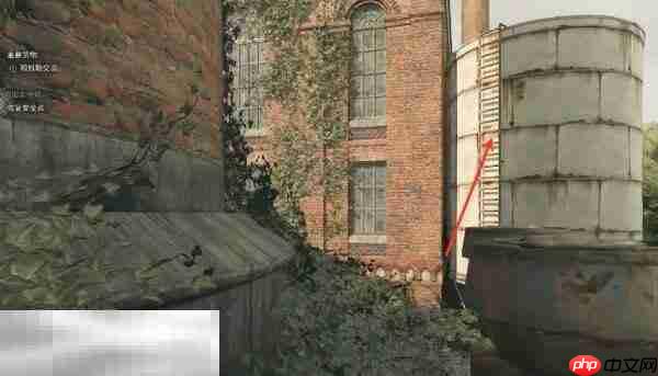 消逝的光芒困兽烟囱安全塔在哪 烟囱安全塔位置攻略