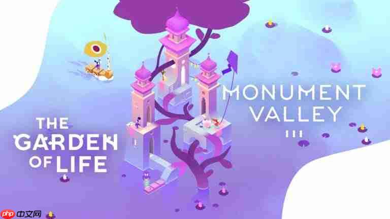 《纪念碑谷3》将推出免费DLC！四个全新篇章